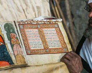 A B&iacute;blia mais antiga do mundo: O segredo milenar escondido nas montanhas da Eti&oacute;pia.