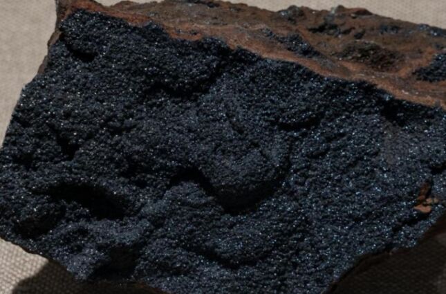 Jap&atilde;o descobre reserva de 16 milh&otilde;es de toneladas de terras raras, sendo a 3&ordf; maior do mundo