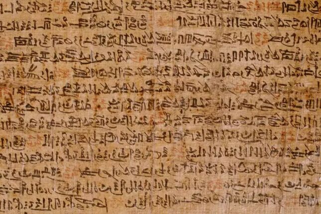 Documento eg&iacute;pcio de 3 mil anos n&atilde;o cita Mois&eacute;s e coloca em xeque relato da B&iacute;blia