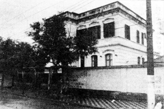 O colégio Coelho Neto foi fundado em 6 de junho de 1933 / Foto: Reprodução/Jornal Cidade de Santos