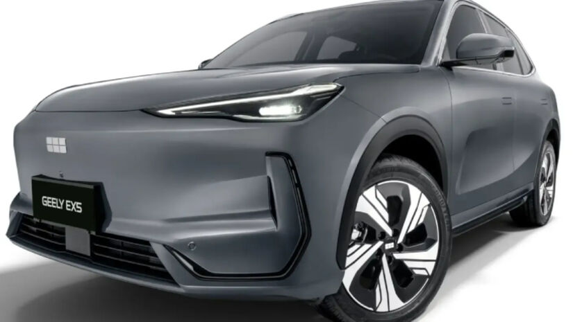 Divulgação/Geely Brasil