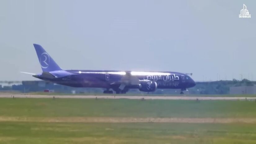 A agência de notícias saudita afirma em comunicado oficial que a ambição é 'transformar Riad e torná-la uma das 10 cidades economicamente mais importantes do mundo'