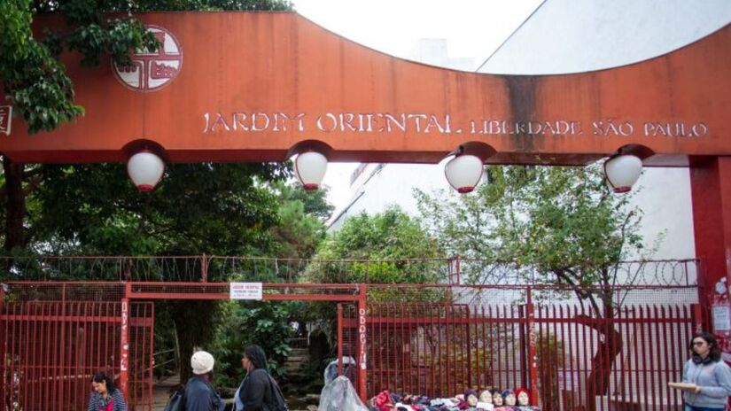 Situado na zona central do município de São Paulo, o bairro é conhecido como uma parte japonesa dentro da cidade (Governo de SP/Divulgação)