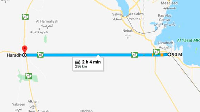 Reprodução/Google Maps