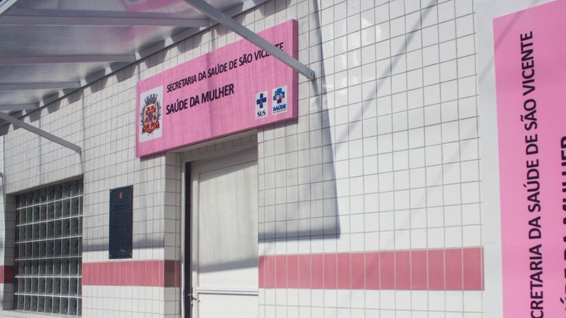 
A unidade faz parte do pacote de investimentos que visa zerar demandas históricas e oferecer atendimento especializado para mães e bebês/Divulgação