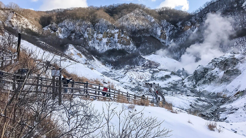 Aomori é a cidade mais nevada do mundo, com até 7,9 metros de neve por ano. Freepik