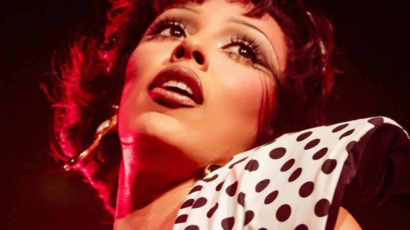 A ativação de hoje busca reforçar a conexão entre música e estética performática/Instagram