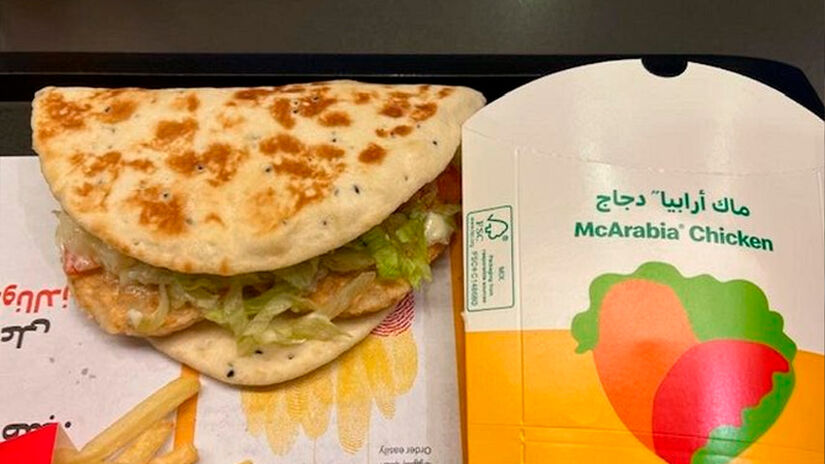 McArabia (Oriente Médio): wrap de frango grelhado com molho de alho no pão árabe. (divulgação)