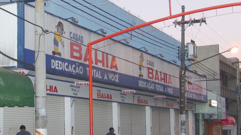 Reclamações de consumidores sobre a operação online cresceram nos últimos meses/Wikipédia