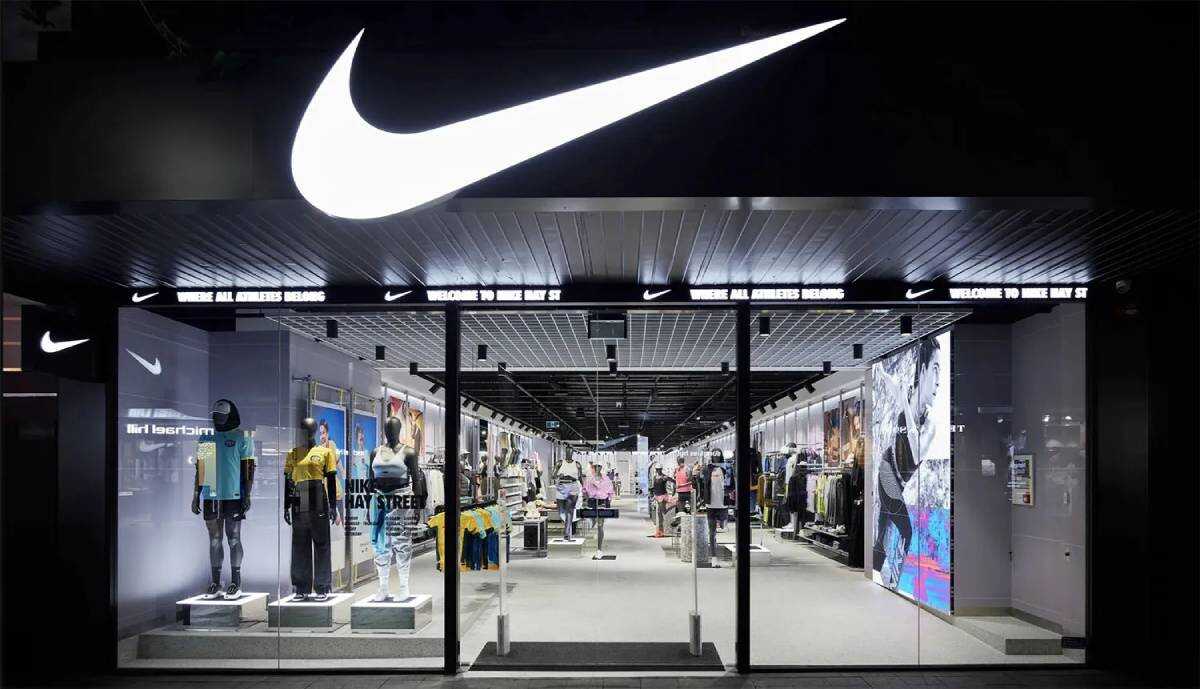 Nike home office new arrivals
