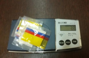 Foto: Divulgação/Polícia Civil Os investigadores apreenderam porções de cocaína embaladas a vácuo, além de maconha