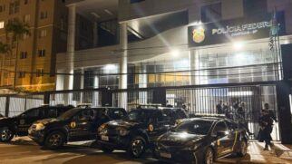 imagem da Polícia Federal no interior de SP