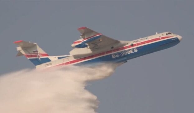 O gigante, com quase 33 metros de envergadura e motores a jato montados no alto, foi fabricado pela Beriev Aircraft Company, uma empresa especializada em hidroaviões e fundada pelo engenheiro georgiano-russo Georgy Beriev