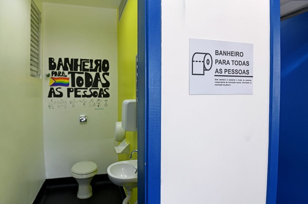 o instalado na Universidade Federal do Rio de Janeiro