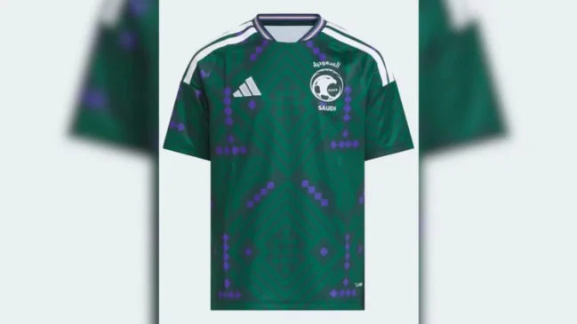 Camisa 1 (Home) da Arábia Saudita/Reprodução