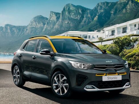 O SUV compacto chega em uma versão, a SX, lançada por R$ 149.990