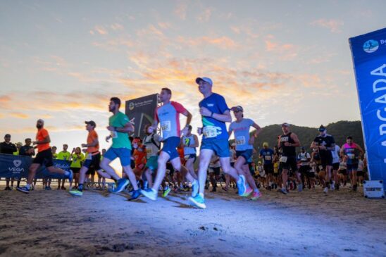 Os interessados em participar da 'Bertioga By Night' podem realizar a inscrição através do site da TH5 Eventos