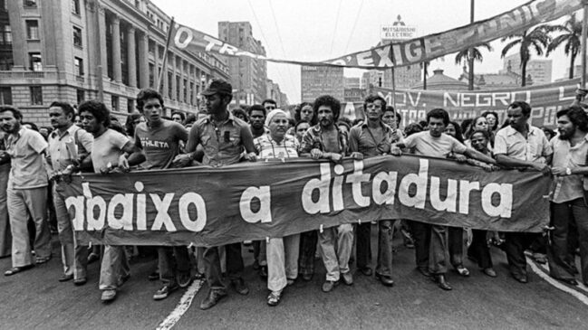 Em 2013, a universidade criou a sua própria Comissão da Verdade para examinar e esclarecer as graves violações aos direitos humanos que foram praticadas contra docentes, alunos e funcionários da universidade durante a ditadura militar brasileira