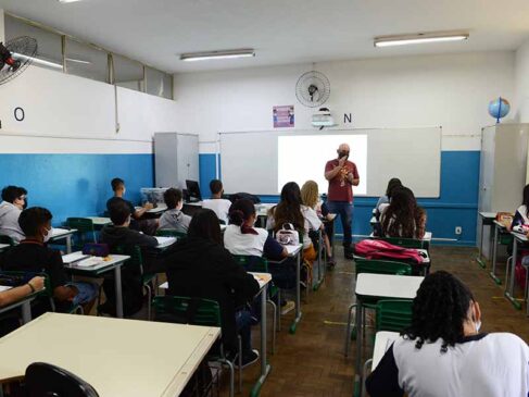 Concurso terá vagas para a área pedagógica