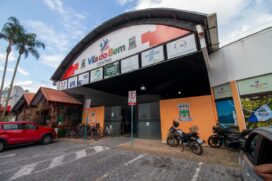Os interessados podem comparecer à Vila do Bem Centro, na sala multimídia