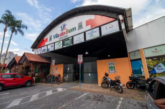 Os interessados podem comparecer à Vila do Bem Centro, na sala multimídia