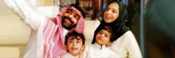 A estudante Salma al-Shehab com sua família em foto de arquivo