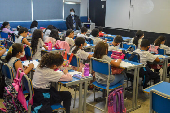 O concurso público é uma iniciativa da Prefeitura, por meio da Secretaria de Educação (Seduc)