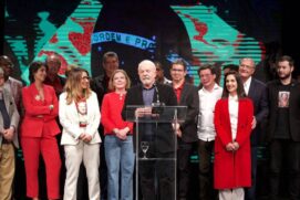 A campanha será divulgada nos próximos dias nas redes sociais