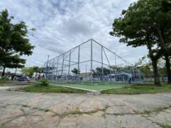 O equipamento público será inaugurado às 15 horas