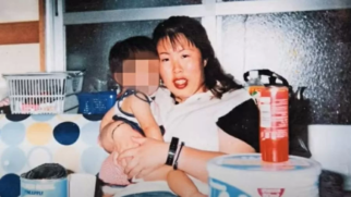 Miyuki Ueta, de 49 anos, foi condenada à morte por drogar, roubar e afogar dois homens em outubro de 2009