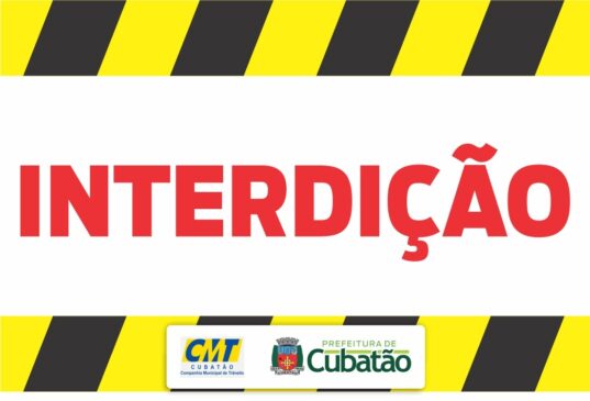 O bloqueio parcial ocorre nesta quarta (28) e quinta (29) das 8h às 17h