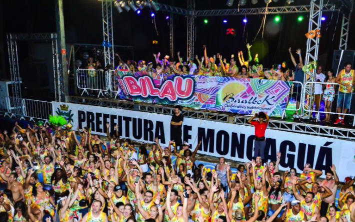 Moradores e turistas estão convidados para curtir a Folia na Dudu nas três noites (18, 19 e 20)