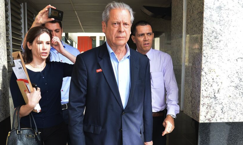 Dirceu é considerado ministro mais poderoso da primeira gestão de Luiz Inácio Lula da Silva (PT)