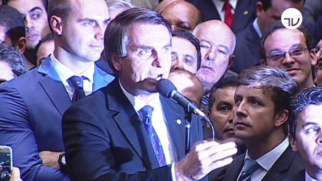 O ex-presidente Jair Bolsonaro
