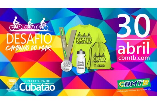 A concentração será em frente ao Parque Anilinas e a largada às 8h