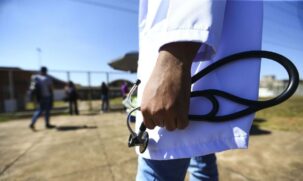 As cidades que se interessarem deverão informar o total de profissionais que desejam receber