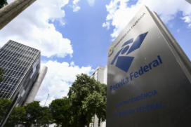 Considerando apenas os lotes que permitem pessoas físicas, os lances iniciais variam de R$ 300 a R$ 100 mil