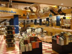 A Livraria Cultura conseguiu nesta quinta-feira (29) uma liminar no Superior Tribunal de Justiça, o STJ, que reverta o decreto de sua falência