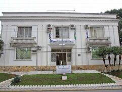 O Diário do Litoral procurou a Administração Municipal de Registro e questionou a Prefeitura a respeito da veracidade da denúncia