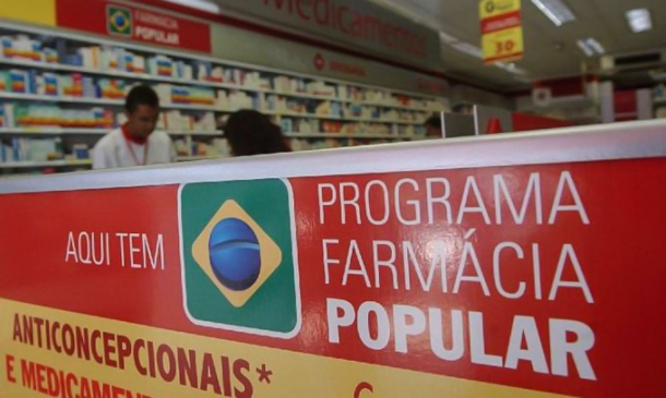 O Programa Farmácia Popular do Brasil é um programa  do Governo Federal que visa complementar a disponibilização de  medicamentos utilizados na Atenção Primária à Saúde