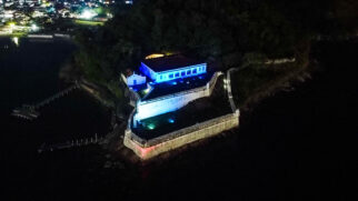 Iluminação Fortaleza da Barra