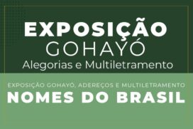 O profissional tem catalogado cerca de 676 páginas com produções de 737 obras