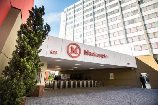 A Polícia Civil de São Paulo instaurou na última terça-feira (25) inquérito para apurar suposto de desvio de recursos de estudantes realizado por uma ex-aluna de arquitetura da Universidade Mackenzie