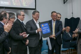 Projeto em parceria da USP com a Fundação de Amparo à Pesquisa do Estado de São Paulo (Fapesp) e empresas privadas do segmento