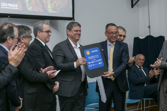 Projeto em parceria da USP com a Fundação de Amparo à Pesquisa do Estado de São Paulo (Fapesp) e empresas privadas do segmento