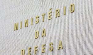 Projetos de defesa nacional e monitoramento das fronteiras vão receber R$ 52,8 bilhões nos próximos anos, por meio do Programa de Aceleração do Crescimento (PAC)