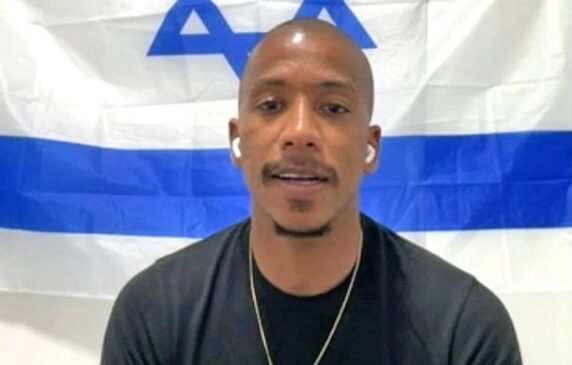 O jogador Felipe Santos está está em Israel a quatro meses
