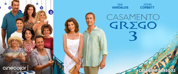 Comédia será lançada neste mês, nos cinemas nacionais