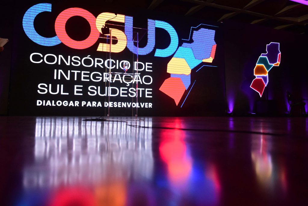 Cosud discutiu soluções integradas para a segurança