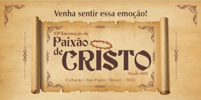 Como já é tradição em edições anteriores, o espetáculo contará com medidas de acessibilidade, como intérprete de Libras, audiodescrição, banheiros adaptados e camarote especial com rampas